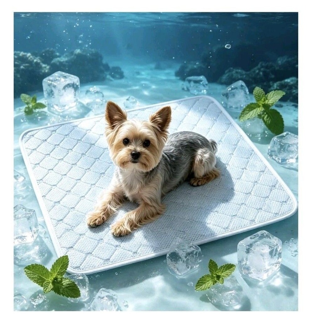 Dog Cooling Mat Instant Self Cooling Pad for Dogs & Cats 24" x 18"
